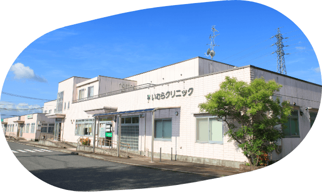 大和郡山医療モール